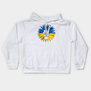 Peace for Ukraine Kids Hoodie